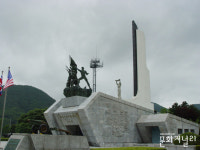 아! 어찌 잊으라 다부동 6.25 전적지