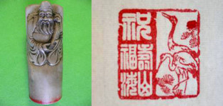 광복 63주년과 대한민국이 나가야 할 길