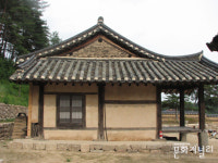 성리학의 대가 퇴계 이황 胎室(태실)