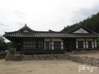 성리학의 대가 퇴계 이황 胎室(태실)
