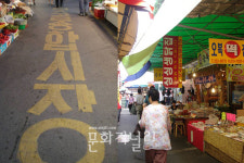 못골시장과 주문진시장, 문화로 달라진다