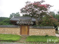 역사의 현장 사도실마을을 찾아서