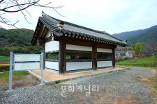 귀신 나올까 지나가기 겁났던 상여(喪輿)집