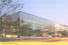 백남준아트센터 개관 & 개관페스티벌 개최