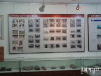 강화선원사지(江華仙源寺址)