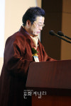 창간3주년 행사 - 창간축시 낭송