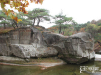 국민관광지 거창 搜勝臺(수승대)
