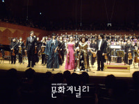 멋지고 완성도 높은 삶과 나눔 콘서트