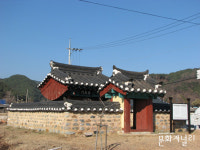 8대 성씨, 12종가 영덕 인량리 전통마을