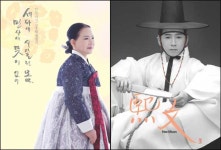 경기민요에 차세대 별 뜨다