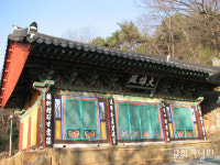 栢栗寺(백률사)와 掘佛寺址 石佛像(굴불사지 석불상)