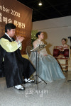 축하음악회 우락, 백구사, 지름시조