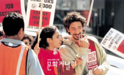 생존 위에 피는 빵, 그리고 사랑