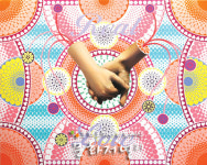 제27회 2009화랑미술제-부산 개막