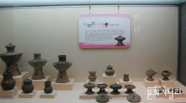 대가야! 그 숨결을 찾아