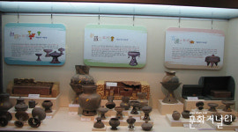 대가야! 그 숨결을 찾아