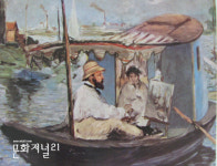 명화속의 여인상-마네선상 화랑에서 작업하는마네