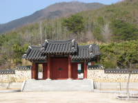 사명대사 생가지와 기념관