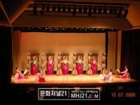 국립대구박물관, 매주 토요일 야간 연장개관 실시