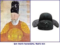 임금의 익선관은 매미 날개를 닮았다