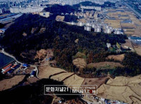 용인보정동고분군 국가지정문화재 지정예고된다