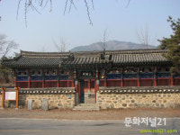 率禮村(솔례촌) 玄風郭氏 12旌閭閣(현풍곽씨 12정려각)