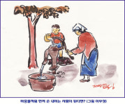 마중물처럼 먼저 손 내미는 사람이 된다면?