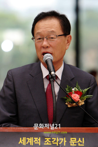 박희태 대표의 축사 
