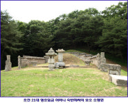 영조임금, 어머니 묘소 옆에서 시묘살이