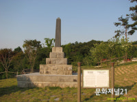 청산리전투를 승리로 이끈 백야 김좌진장군의 사당과 생가지