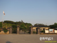 청산리전투를 승리로 이끈 백야 김좌진장군의 사당과 생가지