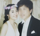 김다혜 남편 장씨 통영에서 금전문제 해결하려 한 듯