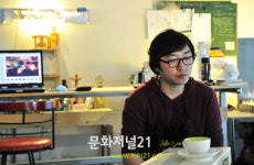 밋밋한 도시를 입체로 일으켜요