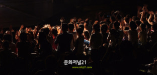 아티스트와 관객 모두가 꿈꾸던...축제는 이것