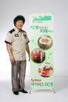 김병만 PC방 브랜드 아이비스글로벌 광고모델 발탁