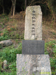 조선 최고의 풍류남아  白湖(백호) 林悌(임제)