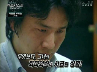 배우 황인혁 