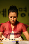 가을 하늘 밤을 수놓는 가야금의 향연