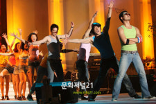 그리이스 를 멋지게 마무리하는 단원들