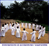 강강술래, 남사당 놀이 등 세계무형문화유산에 올랐다