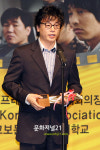 영화도 국가대표 감독도 국가대표 감독상 김용화