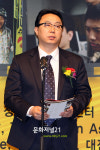 신강호 회장 개회사 2009년 한국 영화 약진 돋보여