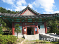 김유정 문학의 고향 실레마을 생가를 찾아