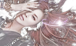 아이비 눈물아 안녕 소리바다 차트 1위 등극