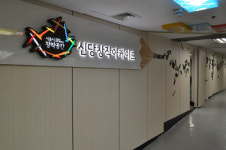 지하상가의 놀라운 변신 신당창작아케이드