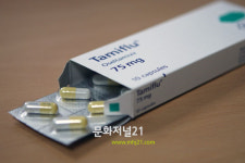 부족한 타미플루 분배재조정 및 릴렌자처방 병행