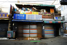 포토 을지로4가를 기록하다