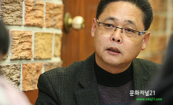 낙원상가 상인들, 다문화거리 조성사업 반대 집회 열어