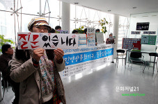 포토 시민영상문화기구 질문 있습니다