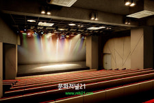 관객후기 강남 최고의 공연장, 윤당아트홀